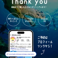 画像721