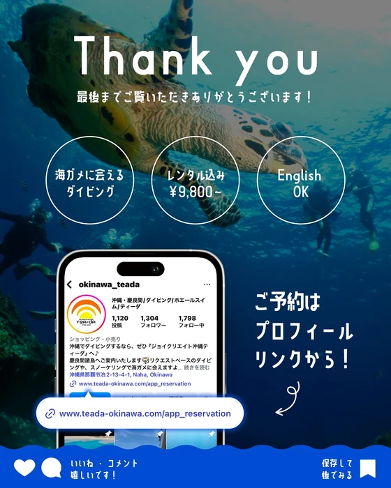 画像721