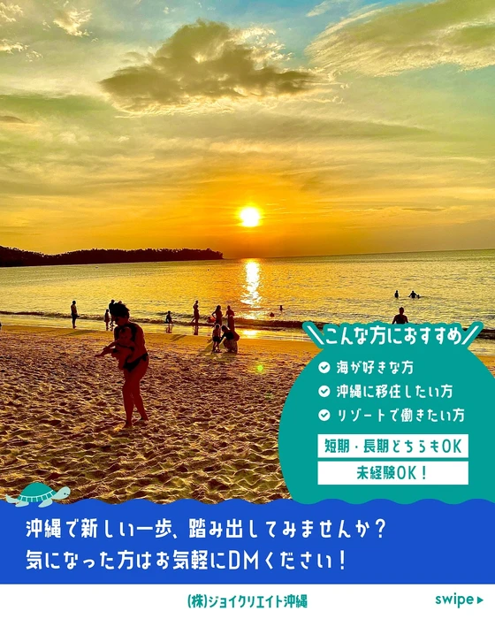 画像745