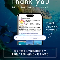 画像746