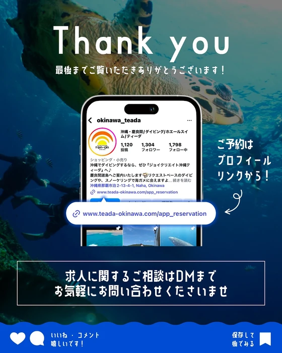 画像746